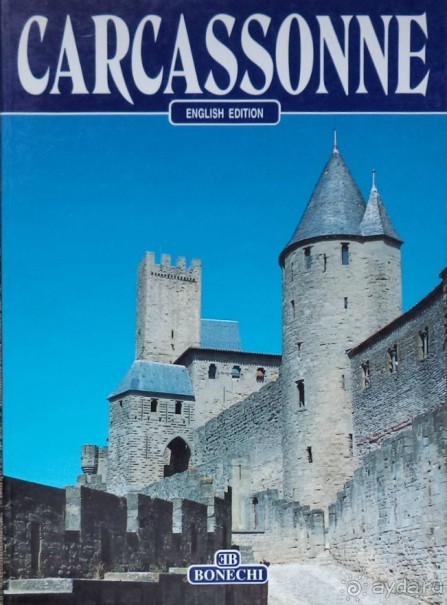 Альбом отзыва "Каркассон и Кабреспин"