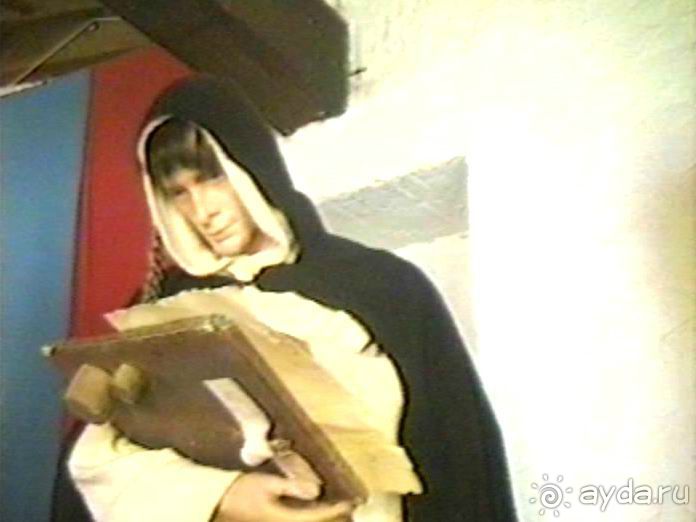 Каркассон и Кабреспин