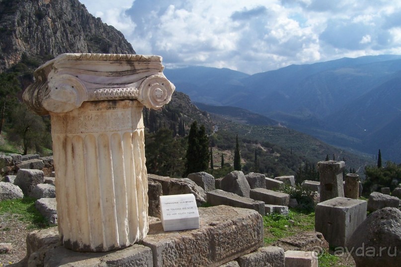 Греция часть 13: Древние Дельфы
