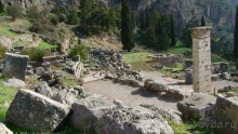 Греция часть 13: Древние Дельфы