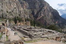 Греция часть 13: Древние Дельфы