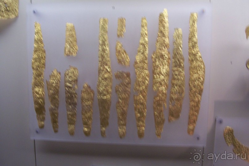 Греция часть 13: Древние Дельфы