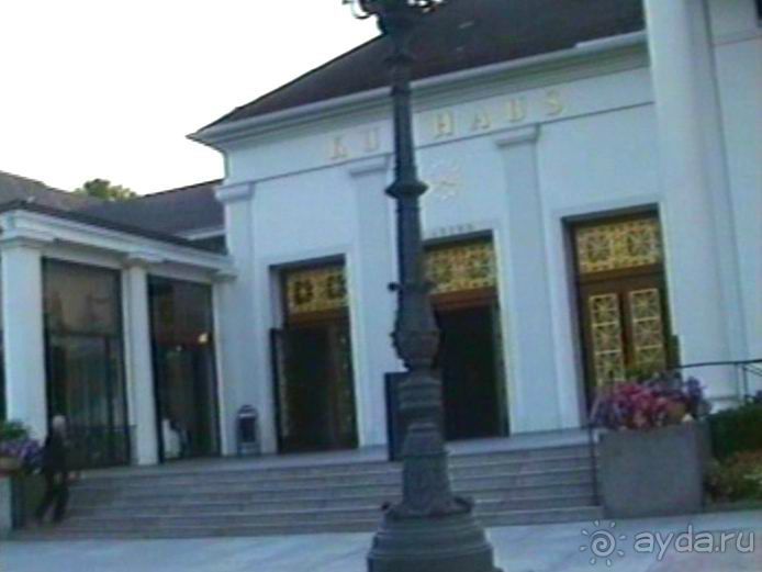 Поездка в Германию на автомобиле с немецкой овчаркой. Часть 5. Баден-Баден