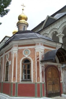 Сергиев Посад 