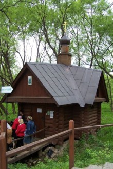 Сергиев Посад 