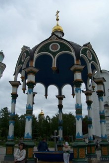 Альбом отзыва "Сергиев Посад "