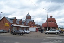 Альбом отзыва "Сергиев Посад "
