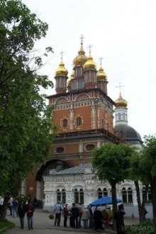 Альбом отзыва "Сергиев Посад "