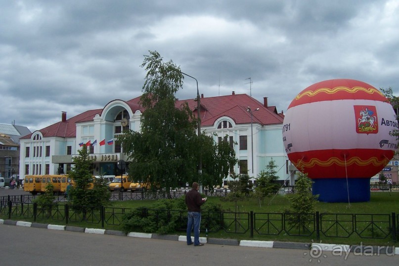 Сергиев Посад 