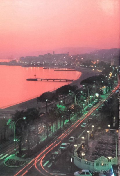 Марсель и Канны