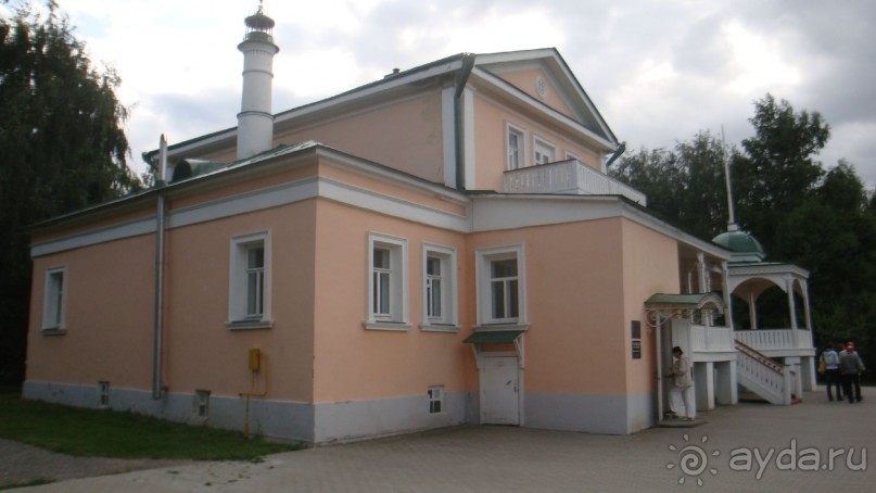 Константиново