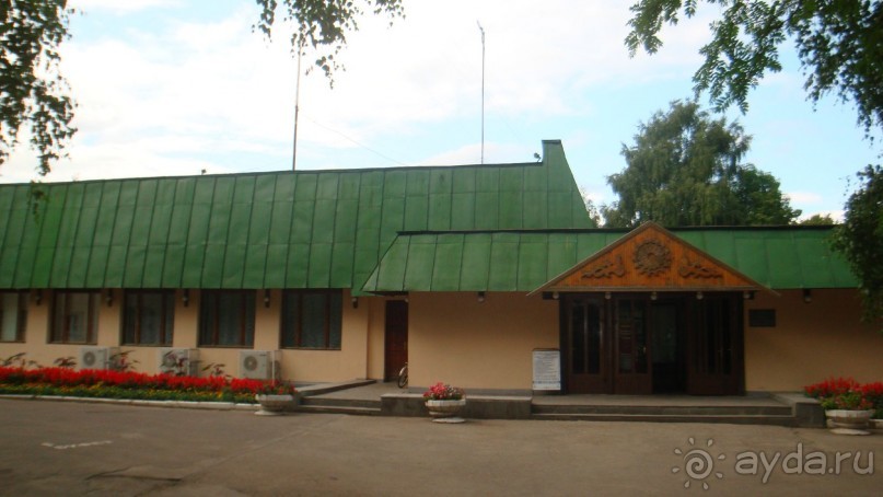 Константиново