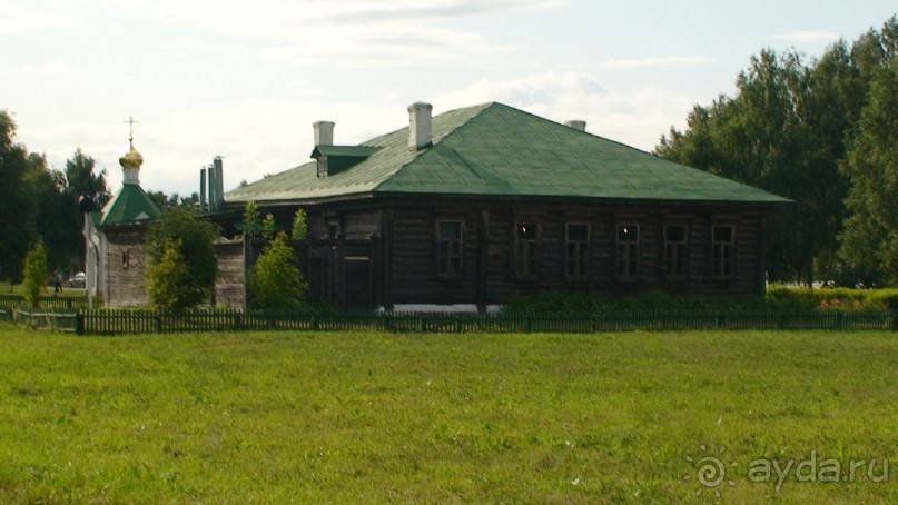 Константиново