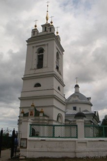 Константиново