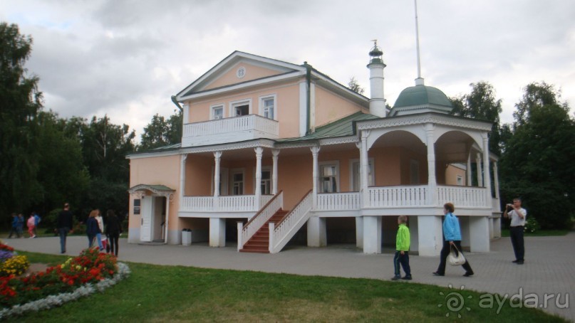 Константиново