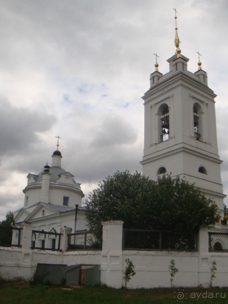 Константиново