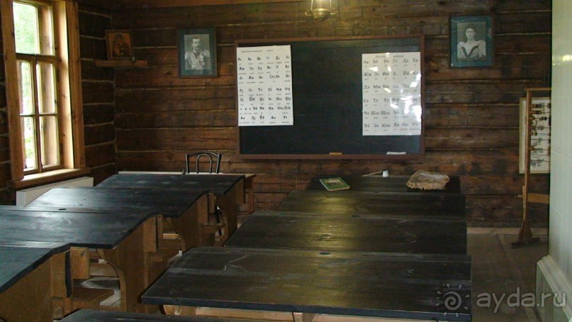 Константиново