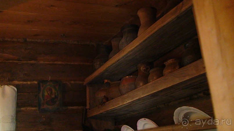 Константиново