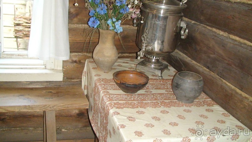 Константиново