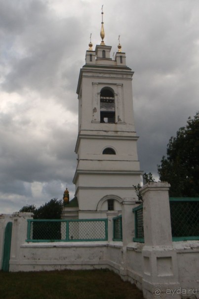 Константиново