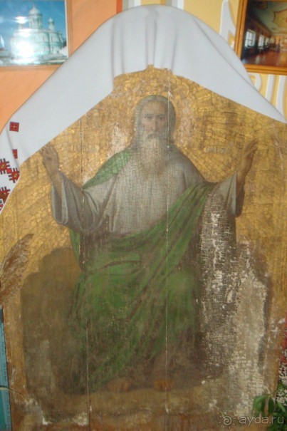 Константиново