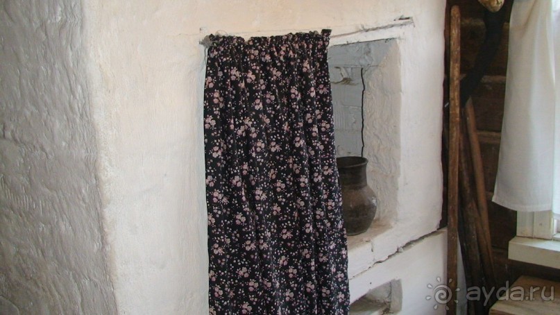 Константиново