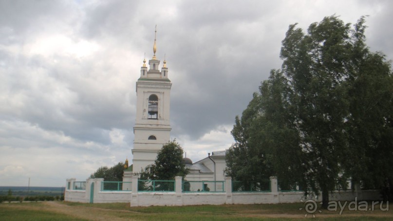 Константиново