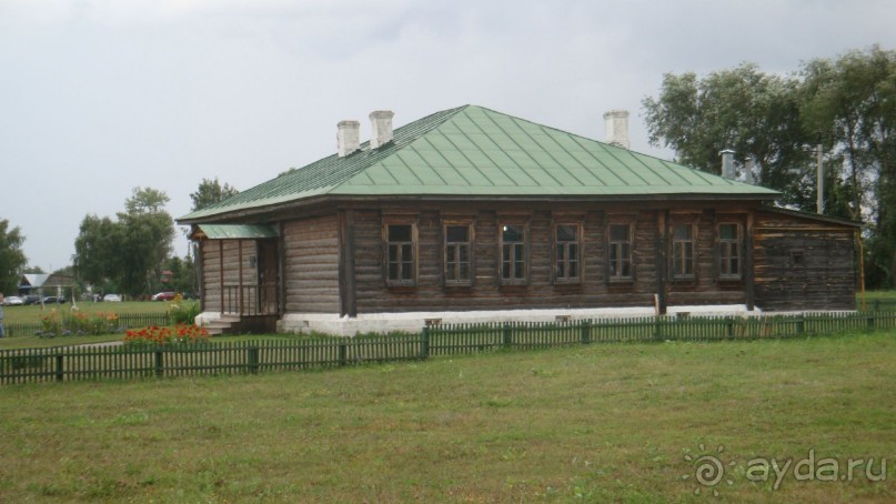 Константиново