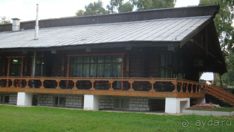 Константиново