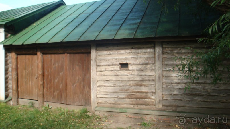 Константиново