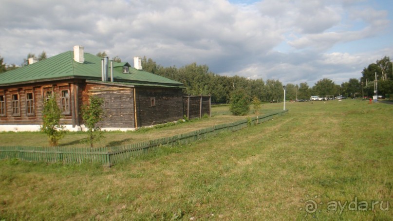 Константиново