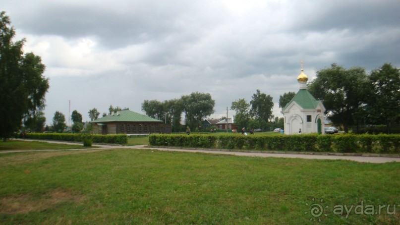 Константиново