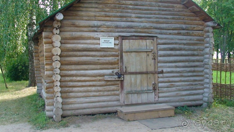 Константиново