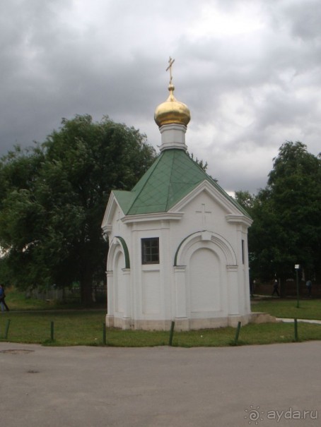 Константиново