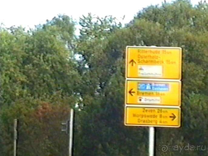 Вторая поездка в Германию на автомобиле: Лилиенталь