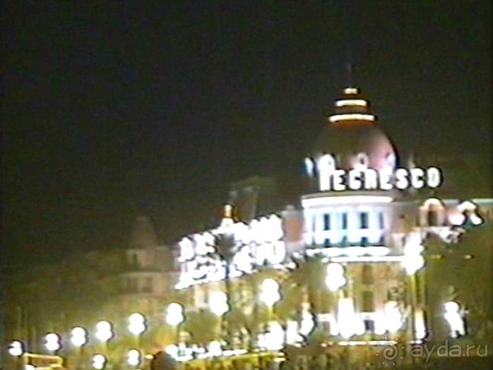 Монте-Карло и Ницца