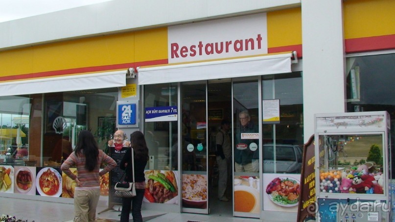 По следам Древних Цивилизаций в Турции: Чанаккале и Дарданеллы 