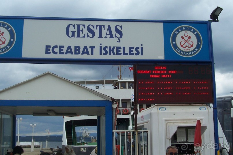 По следам Древних Цивилизаций в Турции: Чанаккале и Дарданеллы 