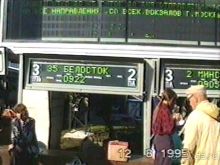 Альбом отзыва "Первый опыт группового экскурсионного тура в Европу - часть 1"