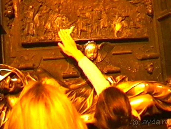 Вавр-Брюссель