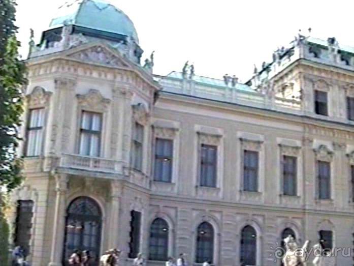 Альбом отзыва "Эйхграбен, Вена и снова Будапешт"