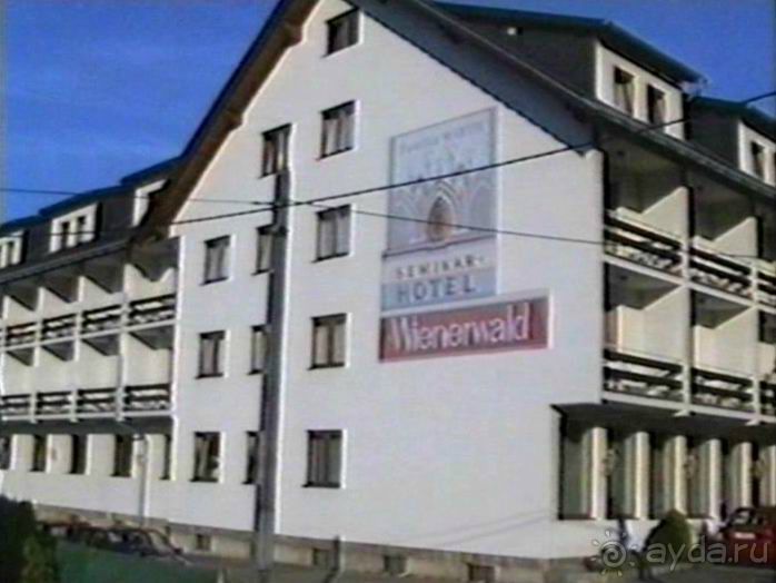 Альбом отзыва "Эйхграбен, Вена и снова Будапешт"