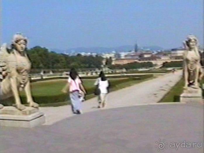 Альбом отзыва "Эйхграбен, Вена и снова Будапешт"