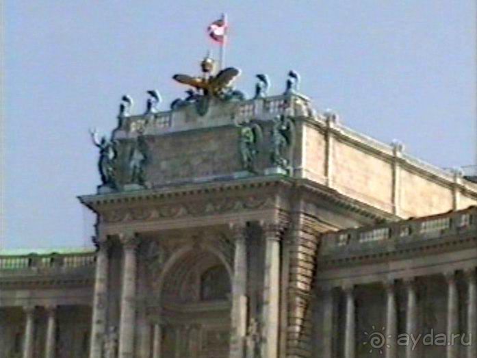 Эйхграбен, Вена и снова Будапешт