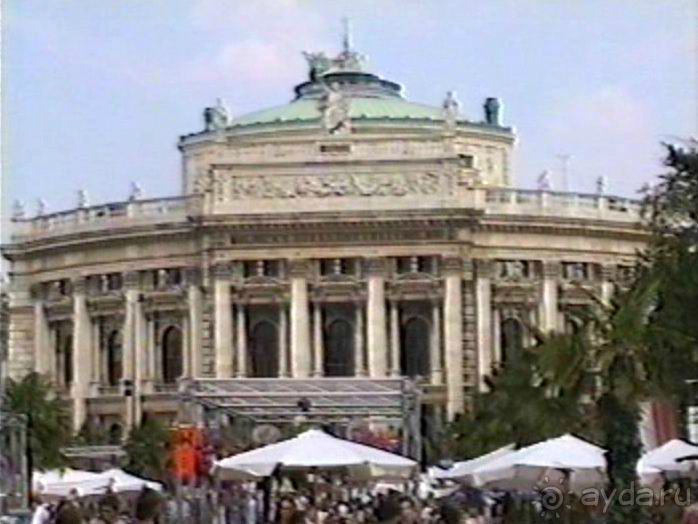 Эйхграбен, Вена и снова Будапешт