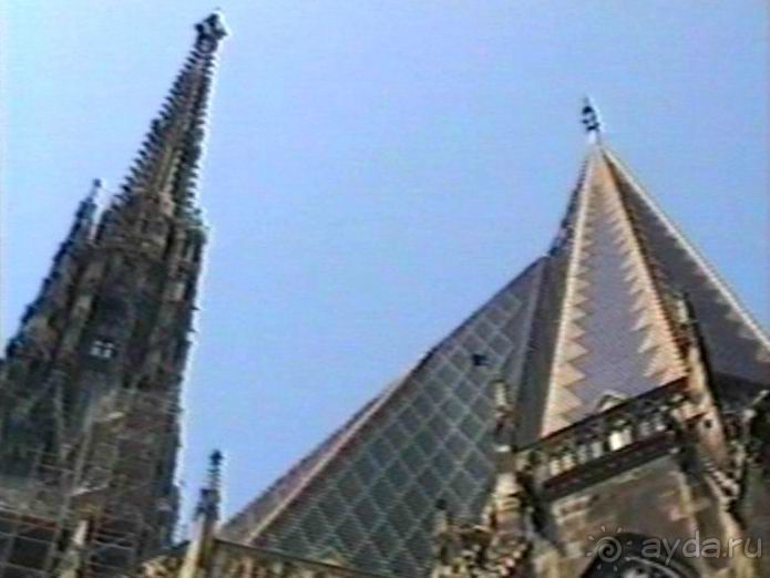 Эйхграбен, Вена и снова Будапешт