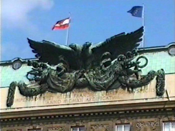 Эйхграбен, Вена и снова Будапешт