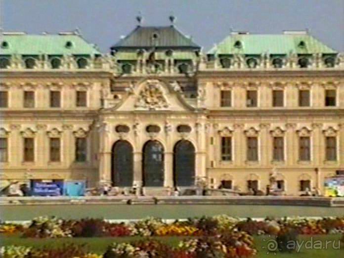 Эйхграбен, Вена и снова Будапешт