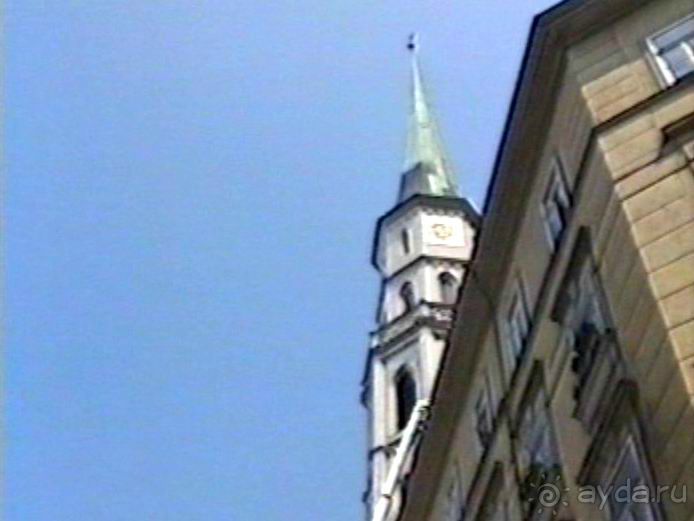 Эйхграбен, Вена и снова Будапешт