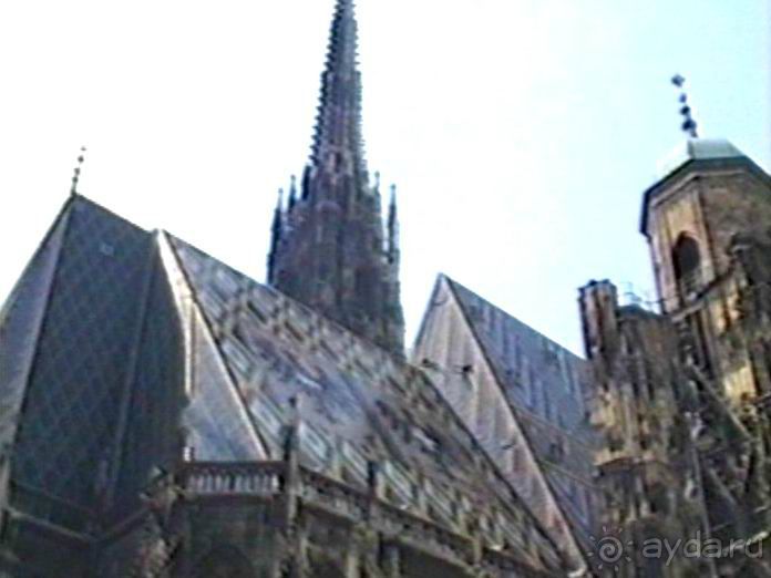 Эйхграбен, Вена и снова Будапешт